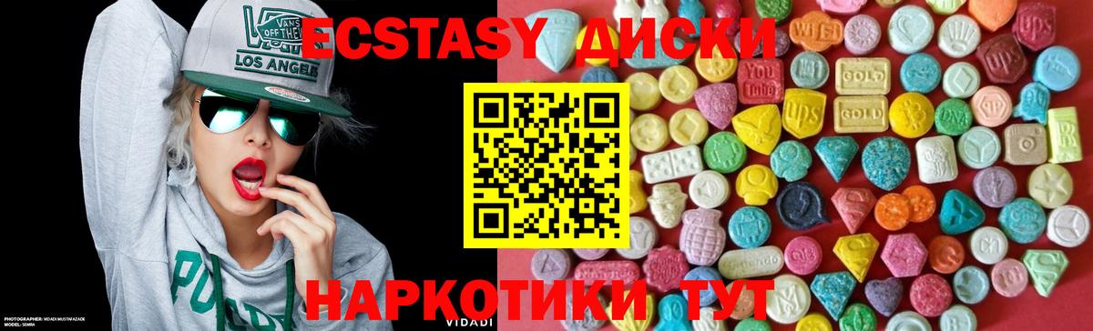 КЕТАМИН Строитель