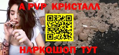 герыч Коммунар