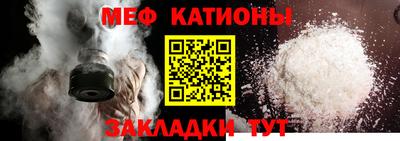 МДМА Конаково