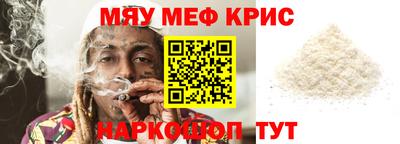 герыч Коммунар