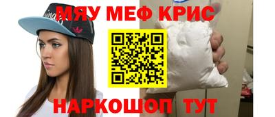 герыч Коммунар