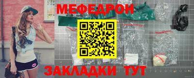 герыч Коммунар