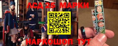 герыч Коммунар