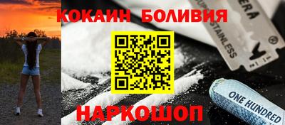 mdpv Комсомольск-на-Амуре