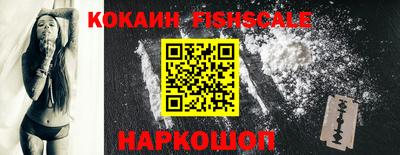 mdpv Комсомольск-на-Амуре