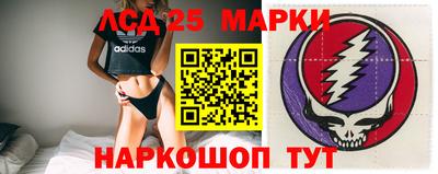 МДМА Конаково