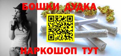 МДМА Конаково