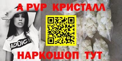 герыч Коммунар