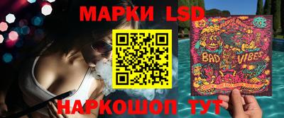 МДМА Конаково