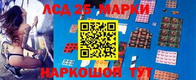 МДМА Конаково