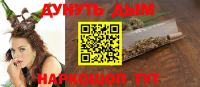 mdpv Комсомольск-на-Амуре
