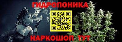 mdpv Комсомольск-на-Амуре