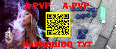 герыч Коммунар