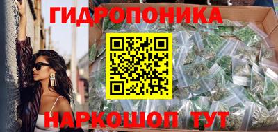 mdpv Комсомольск-на-Амуре