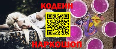 герыч Коммунар