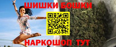 герыч Коммунар