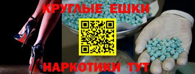 mdpv Комсомольск-на-Амуре