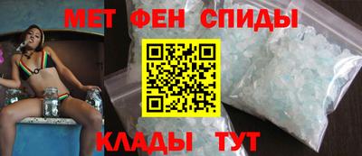 герыч Коммунар
