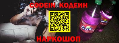 герыч Коммунар