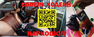 герыч Коммунар