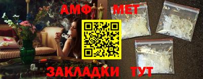 mdpv Комсомольск-на-Амуре