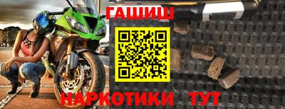 МДМА Конаково
