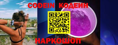 герыч Коммунар