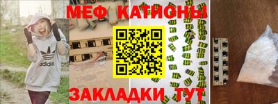 герыч Коммунар