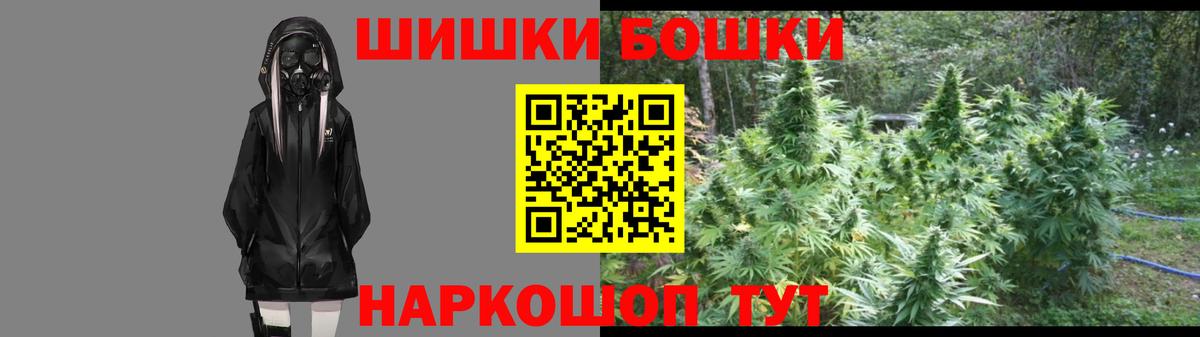 Канабис индика Строитель